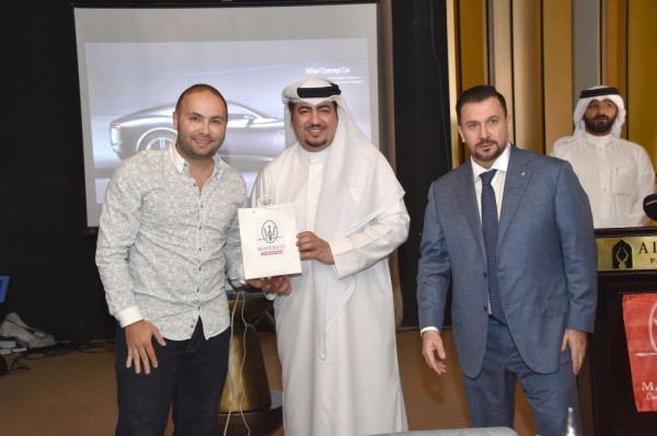 غبقة نادي مازيراتي البحرين