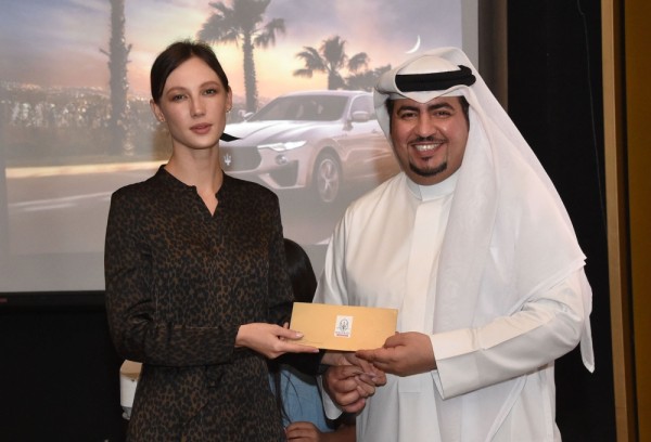 غبقة نادي مازيراتي البحرين