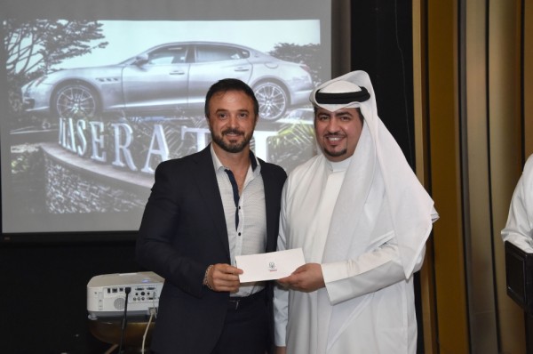 غبقة نادي مازيراتي البحرين