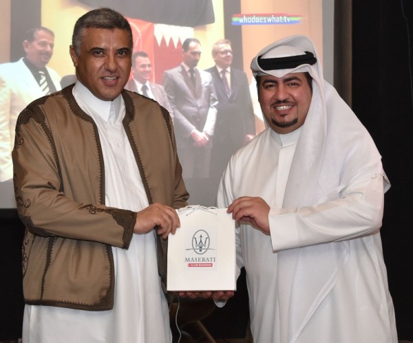 غبقة نادي مازيراتي البحرين