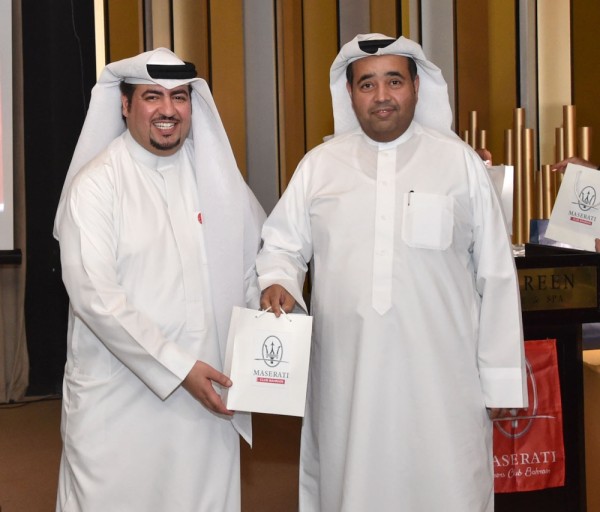 غبقة نادي مازيراتي البحرين