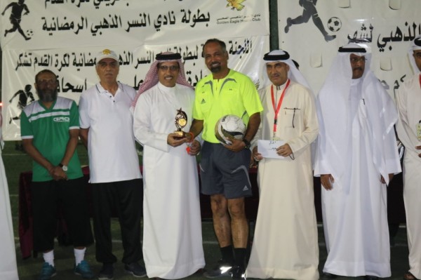 البوعينين يُتوج فريق الحرم ببطولة النسر الذهبي الرمضانية