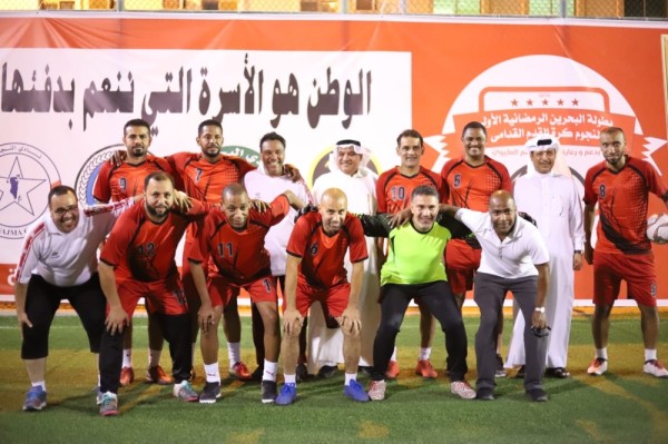 قمة نارية بين الرفاع والمحرق في نهائي بطولة البحرين لقدامى اللاعبين