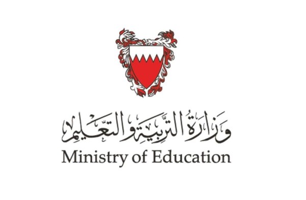 "التعليم العالي" يطلق مشروع تعزيز حوكمة البحث العلمي في الجامعات