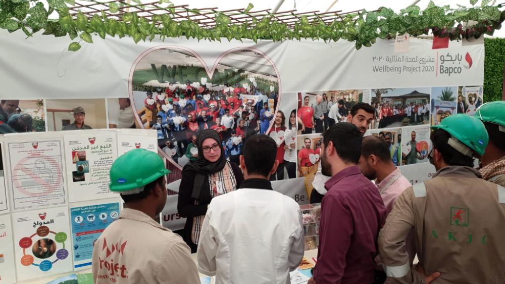 الصحة تحتفل باليوم العالمي للامتناع عن التبغ