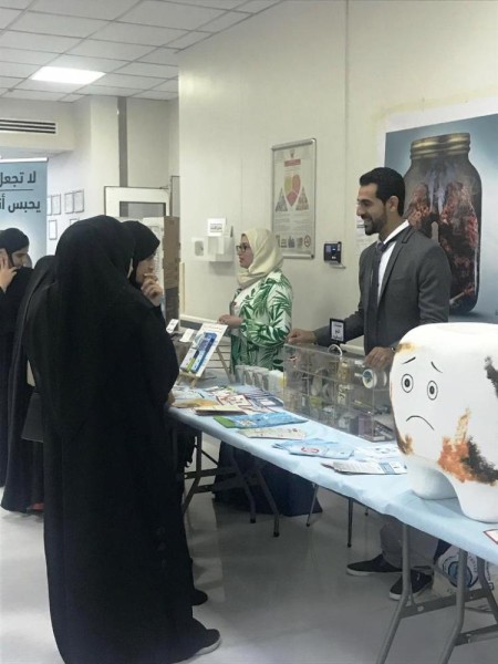 الصحة تحتفل باليوم العالمي للامتناع عن التبغ