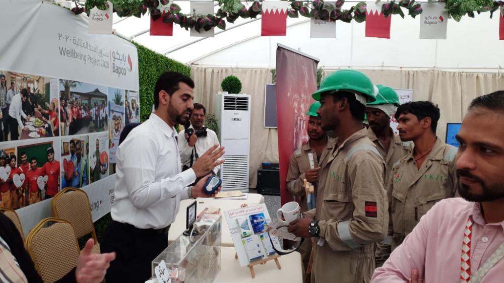 الصحة تحتفل باليوم العالمي للامتناع عن التبغ