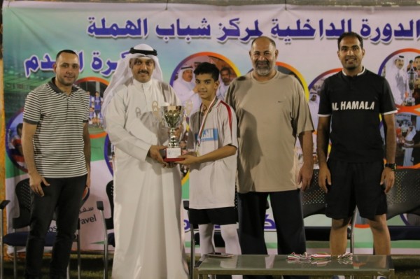 انطلاق بطولة ناشئي الهملة الكروية