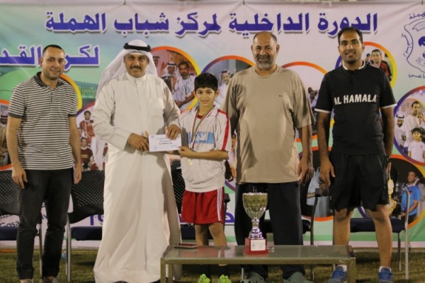 انطلاق بطولة ناشئي الهملة الكروية