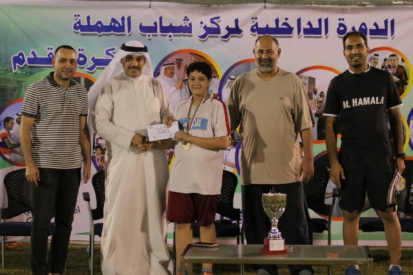 انطلاق بطولة ناشئي الهملة الكروية