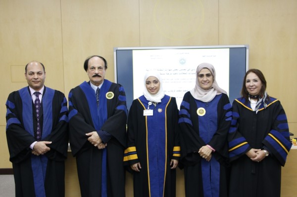 دراسة بحرينية: البرامج الإلكترونية تحسن مهارات الأطفال المعاقين ذهنياً