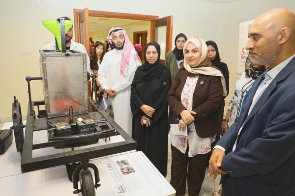 افتتاح معرض ومسابقة "ابتكر" في معهد البحرين للتدريب