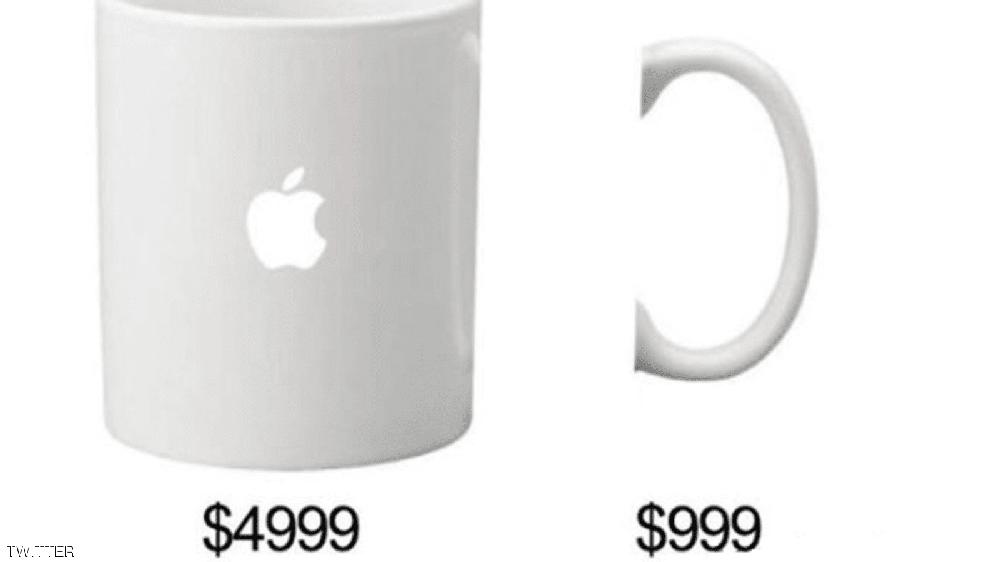 سخرية عالمية من "أغرب منتجات أبل" عبر تاريخها