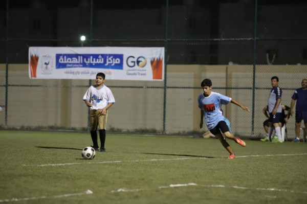 البلاد يتصدر ناشئي الهملة الكروية