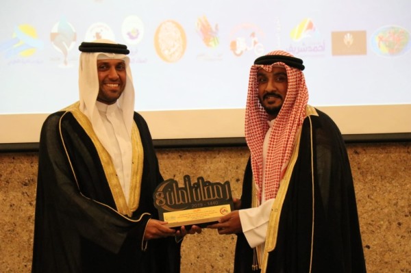 فزعة شباب تكرِّم المتطوعين في حملة "رمضان أمان 8"