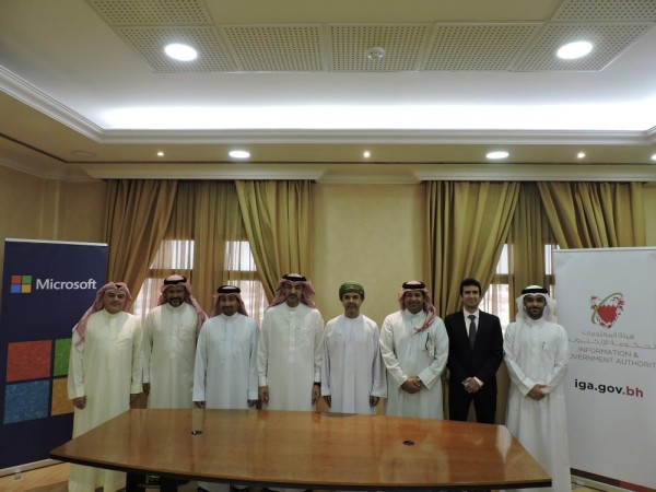 "الحكومة الإلكترونية" تجدد الشراكة مع مايكروسوفت