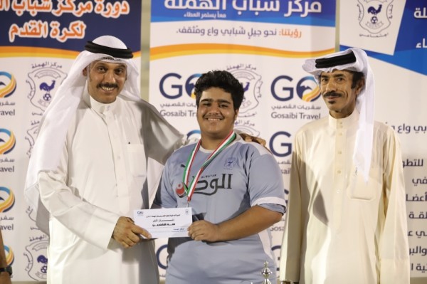 "الوطن" بطلاً لـ"ناشئي الهملة الكروية"