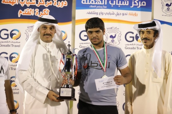 "الوطن" بطلاً لـ"ناشئي الهملة الكروية"