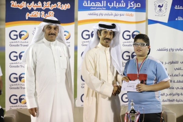 "الوطن" بطلاً لـ"ناشئي الهملة الكروية"