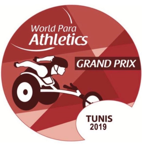 "أحمر" ألعاب القوى لذوي العزيمة يحصد 9 ميداليات ملونة في تونس