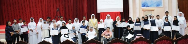 "التربية" تُـكرم 205 من أوائل الثانوية والخريجين من ذوي الاحتياجات الخاصة