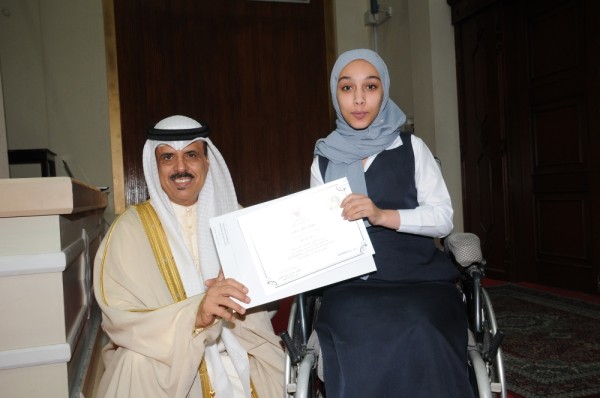 "التربية" تُـكرم 205 من أوائل الثانوية والخريجين من ذوي الاحتياجات الخاصة
