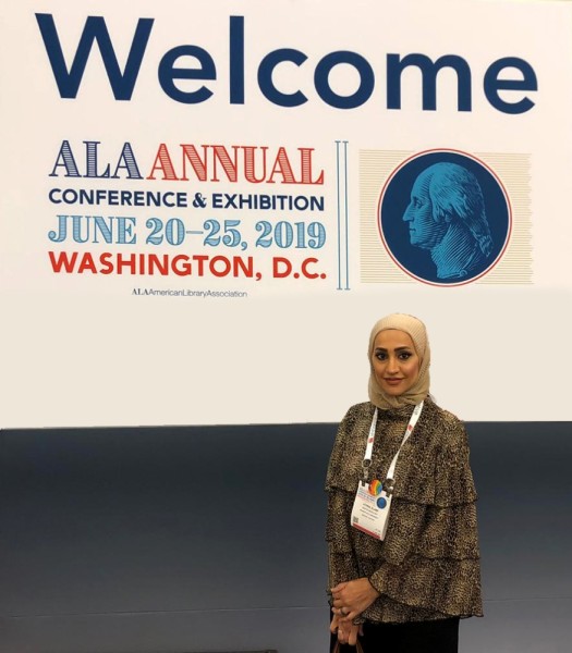 "الخليج العربي" تشارك في المؤتمر السنوي لجمعية المكتبات الأمريكية بواشنطن