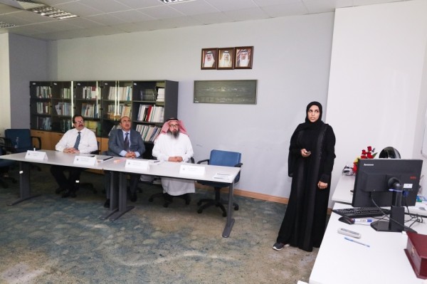 دراسة في جامعة البحرين تمكن الحصول على الليزر من الأشعة الشمسية