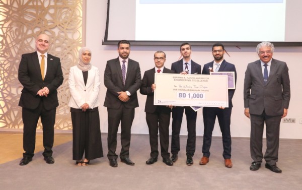 طلاب بجامعة البحرين يطورون جهازاً لتحلية المياه بالطاقة الشمسية