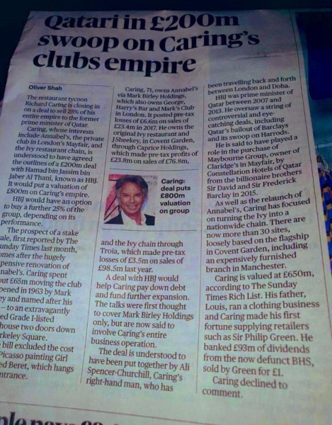 صفقة "ملهى أنابيل".. حمد بن جاسم يسخر المليارات لتسوية فضائح النظام القطري في لندن