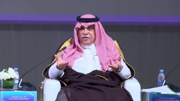 السعودية تقر رسمياً نظام التجارة الإلكترونية