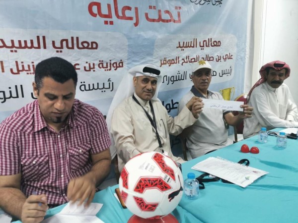 إجراء قرعة بطولة الشورى والنواب للناشئين لكرة القدم