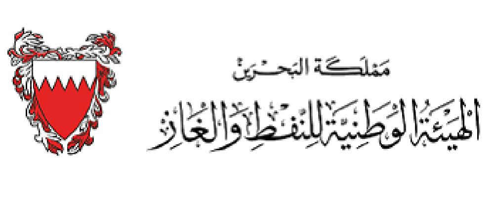 "الوطنية للنفط والغاز": لا زيادة بأسعار الوقود