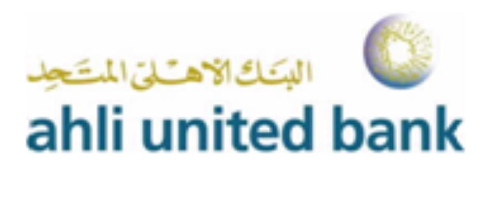 "الأهلي المتحد" يدشن الجيل الجديد من الخدمات المصرفية عبر "النقال"