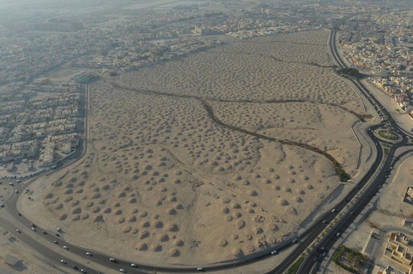 الشيخة مي: البحرين تمتلك مواقع تاريخية تمكّنها من تقديم نموذج ناجح وأصيل