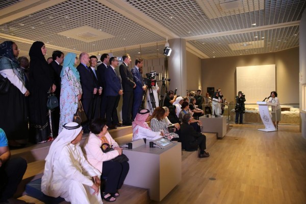 الشيخة مي: البحرين تمتلك مواقع تاريخية تمكّنها من تقديم نموذج ناجح وأصيل