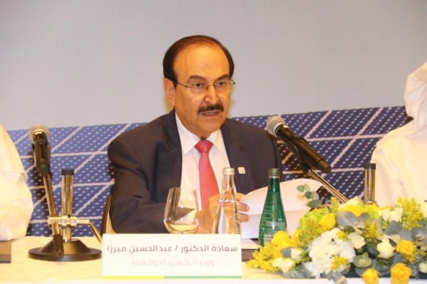 برعاية ميرزا.."البحرين للتسهيلات" تدشن مبادرة تمويل الطاقة المستدامة في البحرين