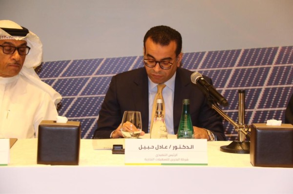 برعاية ميرزا.."البحرين للتسهيلات" تدشن مبادرة تمويل الطاقة المستدامة في البحرين