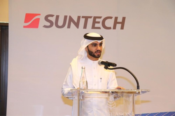 برعاية ميرزا.."البحرين للتسهيلات" تدشن مبادرة تمويل الطاقة المستدامة في البحرين