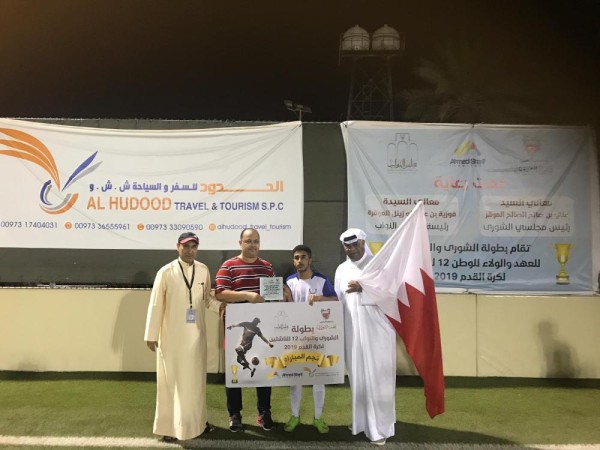 دمستان يلحق بالزلاق في صدارة بطولة "الشورى والنواب"