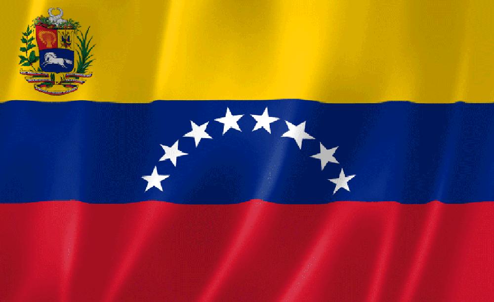 مادورو يجمد المحادثات مع المعارضة بسبب العقوبات الأمريكية على فنزويلا