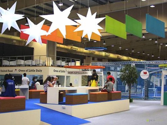 المطوع: البحرين عاصمة الشباب الأولى