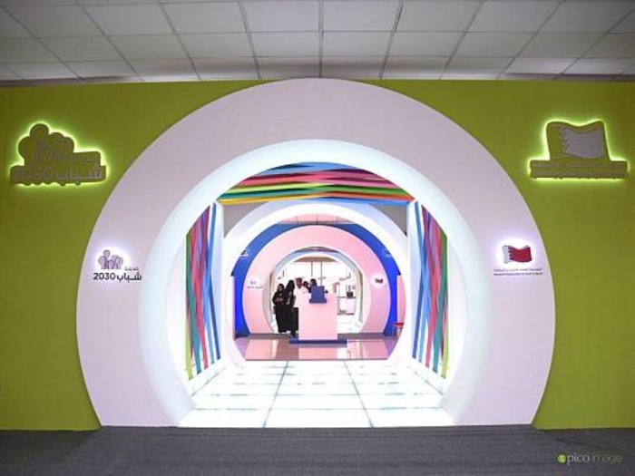 المطوع: البحرين عاصمة الشباب الأولى