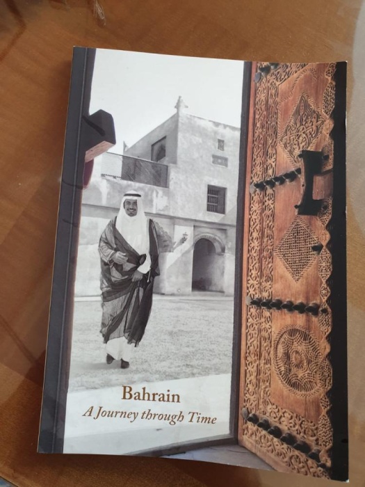 جمعية نرويجية تمنح رئيس الوزراء جائزة "ضيف الشرف لعام 2019"