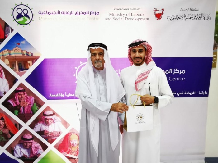 "الحورة والقضيبية لرعاية الوالدين" تنظم "بركة الدار"