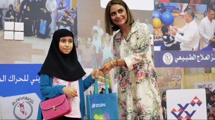 "زين" تنظِّم حفل عشاء بمناسبة العيد في المركز البحريني للحراك الدولي