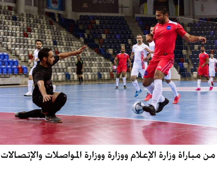 فوز صعب للإعلام.. وتألق البطل ووصيفه بدوري خالد بن حمد للصالات