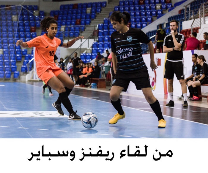 هدف العسيري يُؤمّن النقاط لريفنز.. وسوبر سوكر يكتسح الشعلة