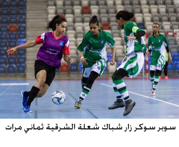 هدف العسيري يُؤمّن النقاط لريفنز.. وسوبر سوكر يكتسح الشعلة