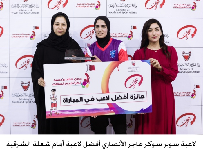 هدف العسيري يُؤمّن النقاط لريفنز.. وسوبر سوكر يكتسح الشعلة